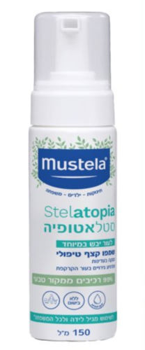 סטלאטופיה שמפו קצף טיפולי לתינוקות וילדים Mustela