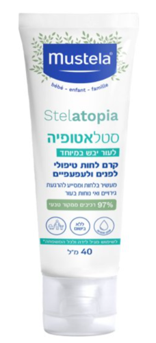 סטלאטופיה קרם לחות טיפולי לפנים לתינוקות וילדים Mustela