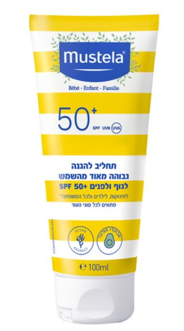 תחליב להגנה גבוהה מהשמש SPF50+ לתינוקות וילדים Mustela