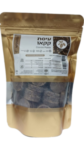 עיסת קקאו 250 גרם ספירולייף