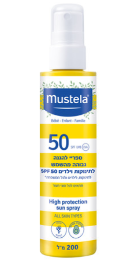 ספריי להגנה גבוהה מהשמש SPF50+ לתינוקות וילדים Mustela