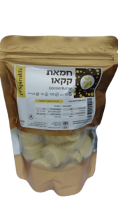חמאת קקאו 250 גרם ספירולייף