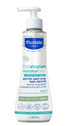 סטלאטופיה קרם לחות טיפולי לעור יבש מאוד Mustela