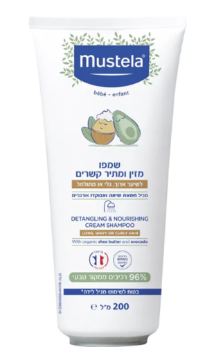שמפו תלתלים לתינוקות וילדים Mustela