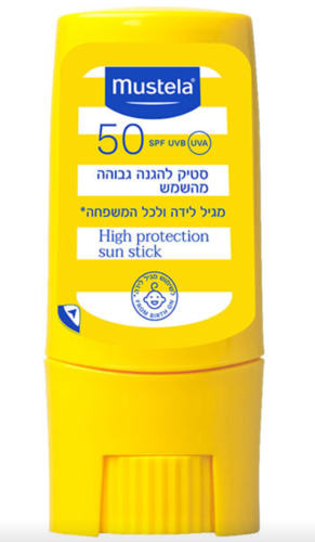 סטיק להגנה גבוהה מהשמש לתינוקות וילדים Mustela