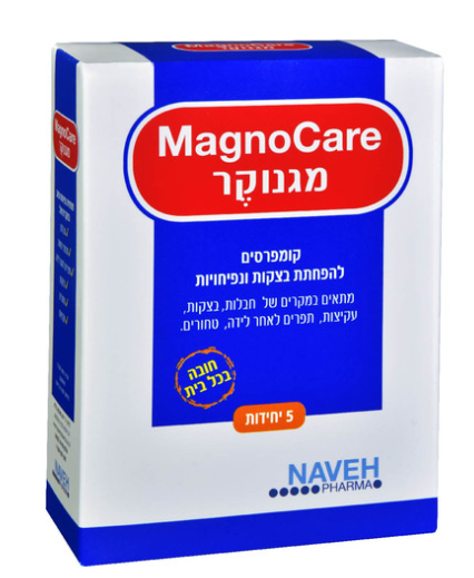 מגנוקר קומפרסים להפחתת בצקות ונפיחויות Naveh Pharma