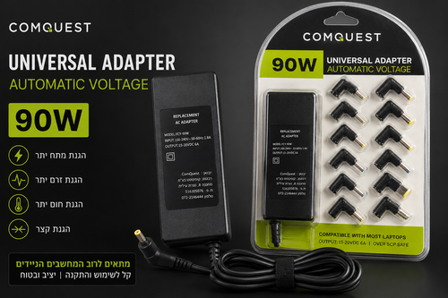 Comquest Universal Adapter Cable – כבל אוניברסלי למטען Comquest