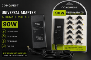 Comquest Universal Adapter Cable – כבל אוניברסלי למטען Comquest