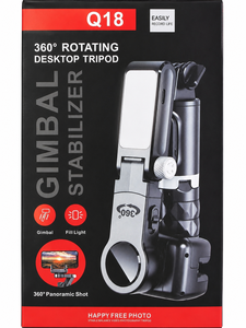 מייצב גימבל Q18 עם תאורת LED וחצובה Gimbal Stabilizer Q18 Tripod Selfie Stick