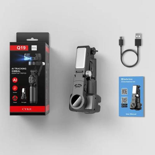 מייצב גימבל Q18 עם תאורת LED וחצובה Gimbal Stabilizer Q18 Tripod Selfie Stick