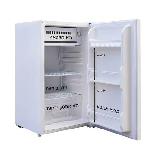 מקרר משרדי לבן BC-140W בנפח 90 ליטר עם תא הקפאה ואישור שבת