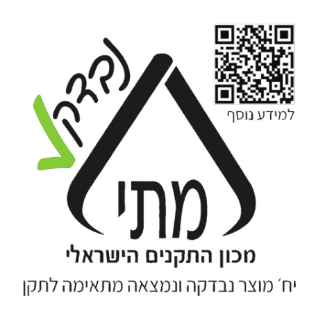 מקרר משרדי לבן BC-140W