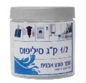 סליפוס תפזורת 0.5 ק״ג