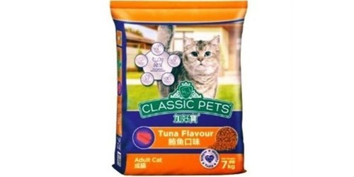 קלאסיק פטס חתול (בחר טעם) - 7 ק
