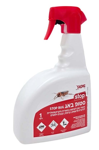תרסיס לקטילת חרקים - 1 ליטר – סטופ באג