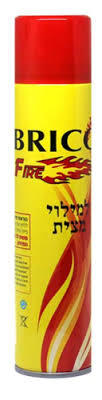 גז מילוי מצית גדול 300 מל