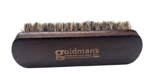 מברשת מקצועית לניקוי ספות - Goldman's