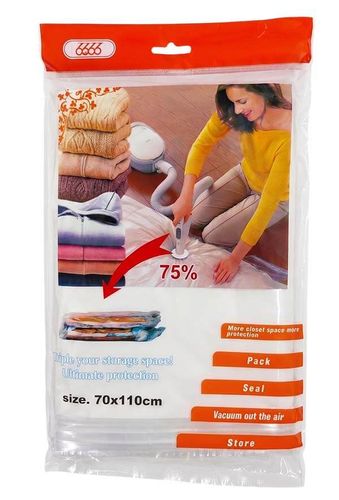 שקית וואקום לאחסון רב פעמי - 110X70
