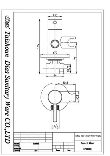 אינטרפוץ 3 דרך למתיזן בידה ניקל מוברש D10CB סיוון אופיר