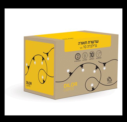 גרילנדה לגינה ולמרפסת עם תאורת אווירה חמה לבחירה 5 10 15 או 20 מטר