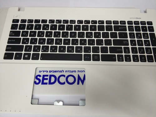 פאנל עליון מלא כולל מקלדת בעברית X550 A550 ASUS