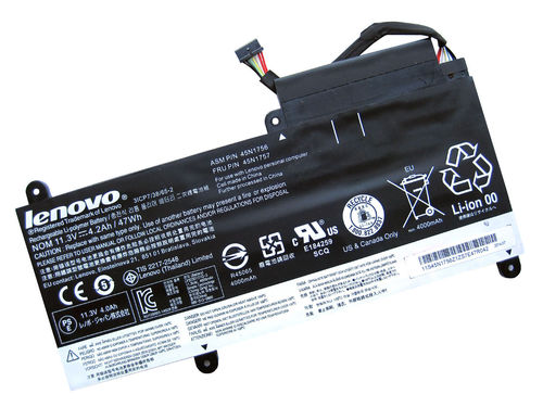 סוללה פנימית מקורית למחשב נייד LENOVO E450C E460