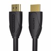 כבל 4K HDMI איכותי 2 מטר 