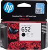 ראש דיו שחור למדפסת ‏הזרקת דיו HP DeskJet Ink Advantag 3788