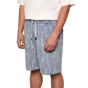 גינס BALR מידות XS-XXL לגברים בגוון ג