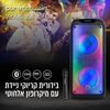 ‏בידורית קריוקי Pure Acoustics WOMB-208