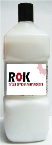 דבק פלסטיק 1 ק