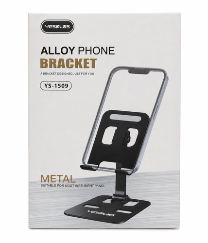 מעמד טלפון מתכתי YS-1509 Alloy Phone Bracket