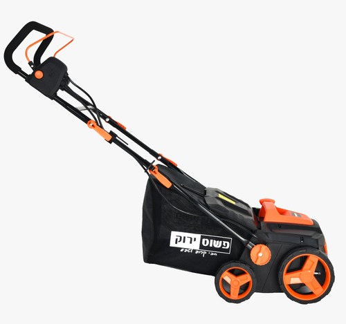 סוויפר – מכונת הברשה וניקוי לדשא סינטטי SWEEPER 2000W