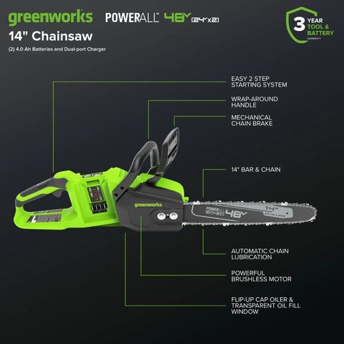 מסור שרשרת Greenworks CS48L4410 48V Brushless 14