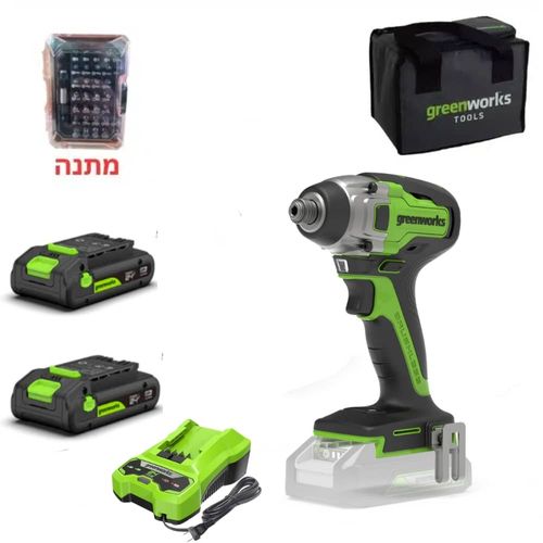 מברגת אימפקט Greenworks GD24ID3 24V 300Nm - כלי מקצועי עם מנוע Brushless לעבודות הברגה כבדות ומדויקות