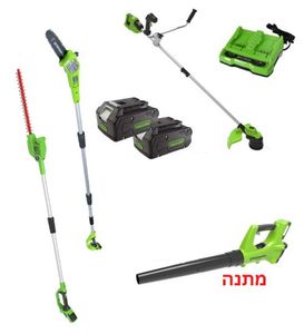 סט כלי גינון נטענים מקצועי עם מסור גבהים מגזמת גובה וחרמש קוצץ עם 2 סוללות 4 אמפר ומטען כפול - Greenworks SWIFT 24V-48V