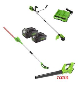 דיל מגזמת גובה נטענת 2.2 מטר וחרמש נטען 48V עם 2 סוללות 4 אמפר ומטען כפול ומפוח מתנה - Greenworks 24V/48V