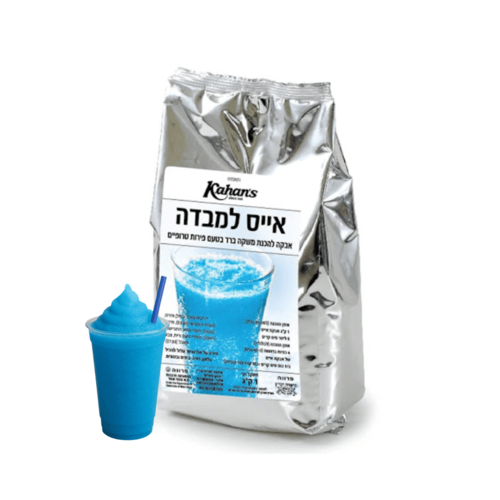 אייס למבדה אבקה להכנת ברד בטעם פירות טרופיים 1 ק