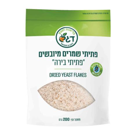 פתיתי שמרים מיובשים "פתיתי בירה" 200 גרם - דגש