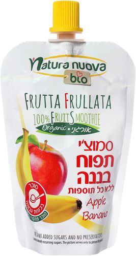 נטורה נובה - סמוצ'י תפוח בננה