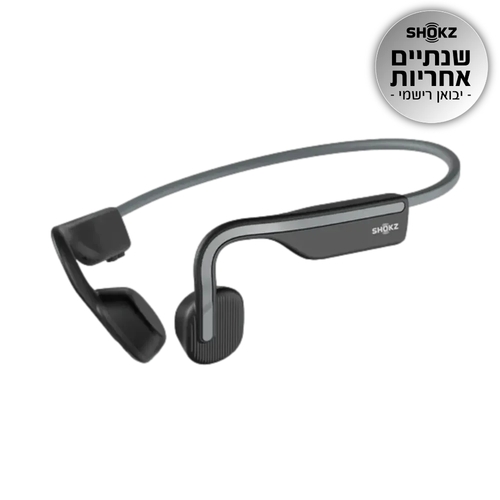 אוזניות עצם | OPENMOVE SHOKZ בצבע אפור
