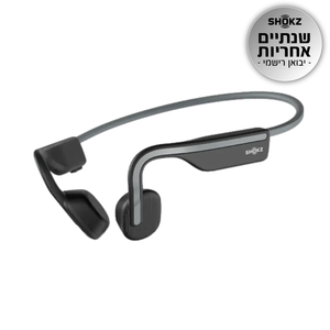 אוזניות עצם | OPENMOVE SHOKZ בצבע אפור