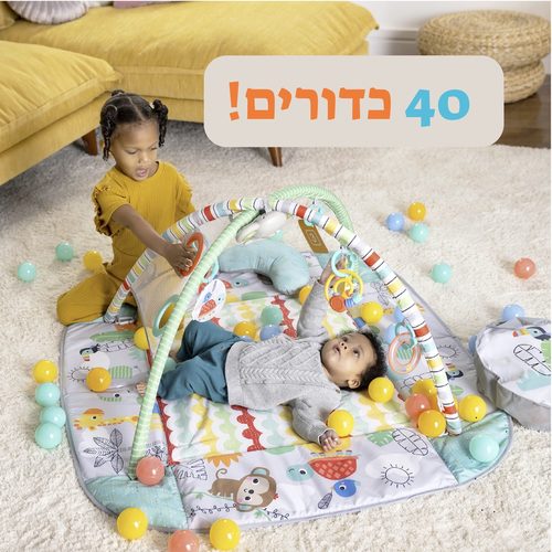 משחקיית פעילות בריכת כדורים טרופית 5 ב- 1 ברייט סטארס bright starts