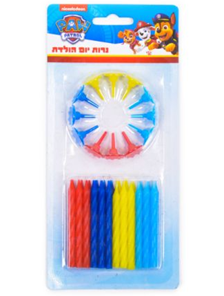 נרות יום הולדת יחידת החילוץ