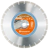 דיסק יהלום +Husqvarna Tacti-Cut S50 קוטר 16" לאבן בטון ובלוקים - חיתוך בטון מקצועי בעוצמה מקסימלית