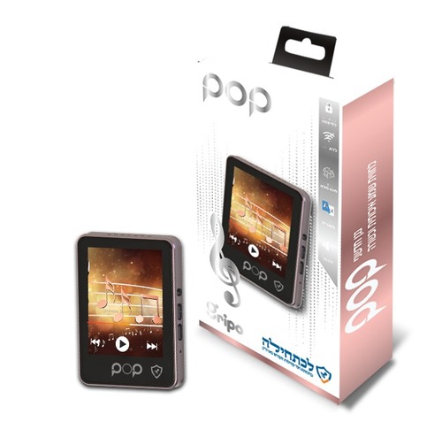 נגן MP3 פופ gripo POP גריפו 