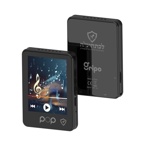 נגן MP3 פופ gripo POP גריפו 