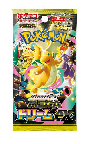 Japanese TCG Cards Booster Pack – בוסטר Pokémon Ascending Heroes יפני