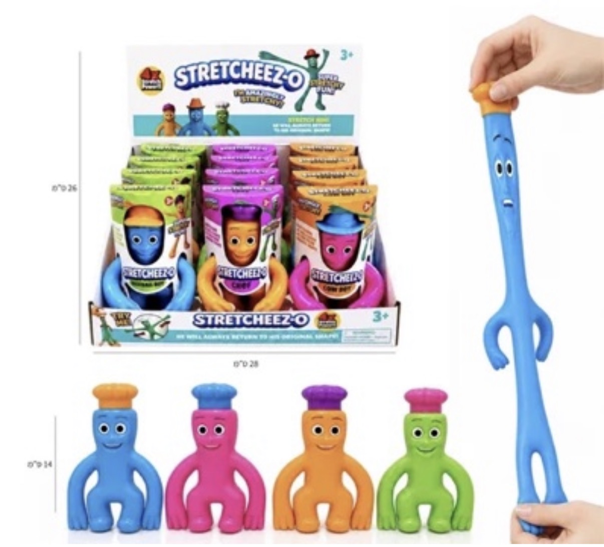 סקוושי סקראצ׳י נמתח