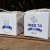 מתנה לאורחים בבר מצווה